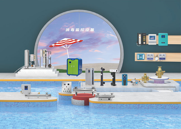 AQUA爱克：构建多元场景泳池消毒解决方案，守护每一处池水安全