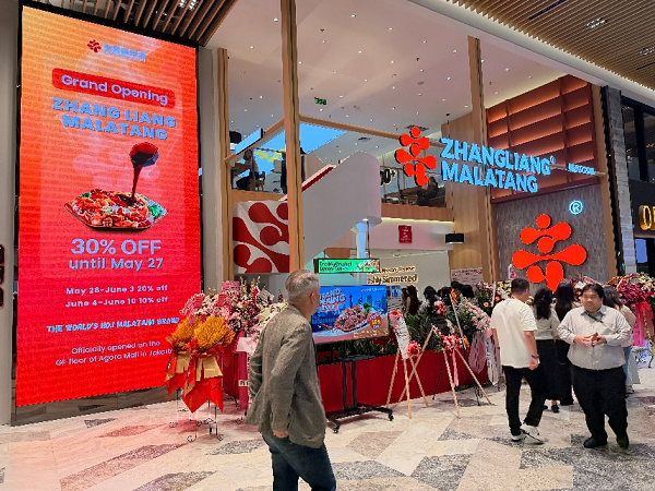 张亮麻辣烫持续推进海外布局：标准化运营体系助力全球拓展