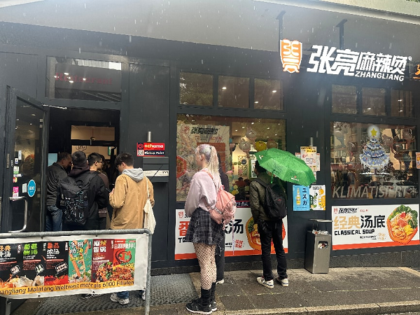 张亮麻辣烫持续推进海外布局：标准化运营体系助力全球拓展