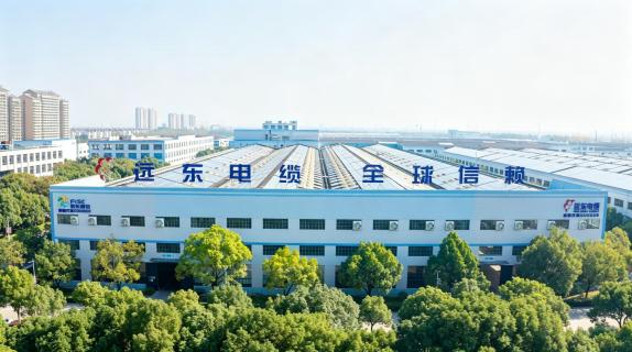 远东电缆：携手数琨创享构建全面质量数智化平台，夯实质量强国企业底座
