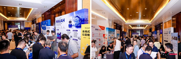圆满落幕丨伊克罗德亮相华北制造业CIO研讨会，以MAIAH赋能智造升级