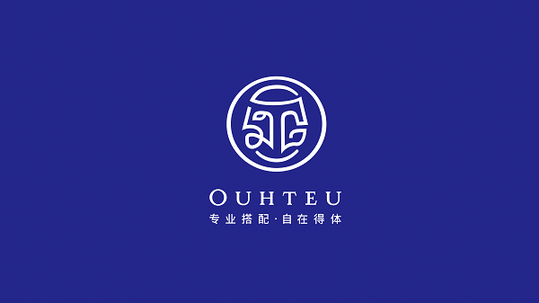 做了20余年男装搭配，欧度为什么选择重新定义&ldquo;搭配&rdquo;？