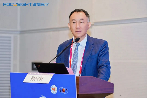 CCOS2026圆满收官丨集视医疗以脑科学驱动视觉康复，深耕全年龄段视功能精准诊疗