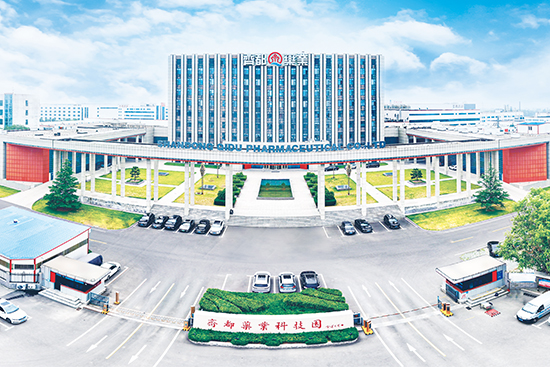 齐都药业PP安瓿水针智造升级助力包装迭代