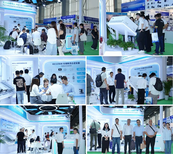 光储同行丨亿兰科工商业光储方案闪耀PV Guangzhou 2026