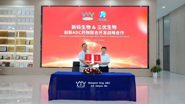 战略合作丨三优生物与新码生物达成战略合作,共同推动双载荷创新ADC药物联合开发