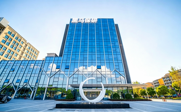 喜报频传—黑马保研本年度保研率再创新高，湖南线下课程与国奖论文成果双优