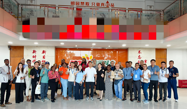 多国蜂产业研修班学员走进明园蜂业 共探蜂产业发展与合作