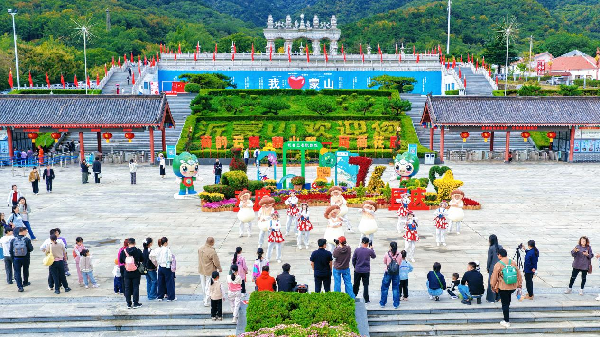 沂蒙山云蒙景区“精灵山谷”奇幻世界焕新亮相  开启沉浸式亲子休闲体验新篇章
