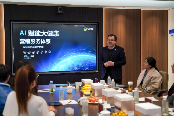 共筑健康产业新生态：盗龄医生创始人万百万率团考察山东宝来利来